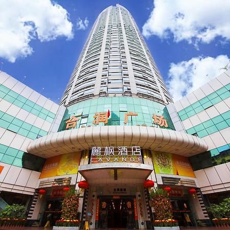 Lavande Hotel Guangzhou Haizhu Square Beijing Road Pedestrian Street Exterior photo