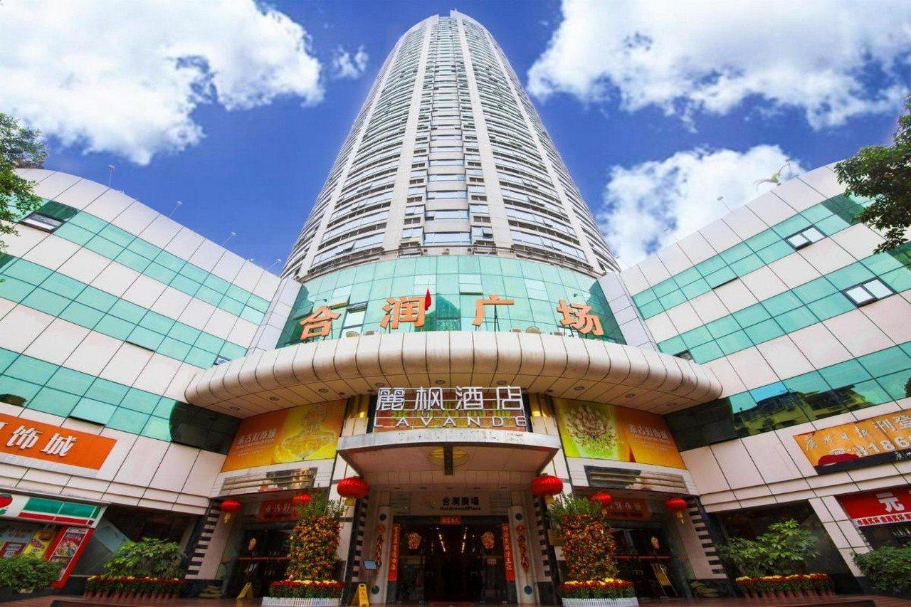 Lavande Hotel Guangzhou Haizhu Square Beijing Road Pedestrian Street Exterior photo