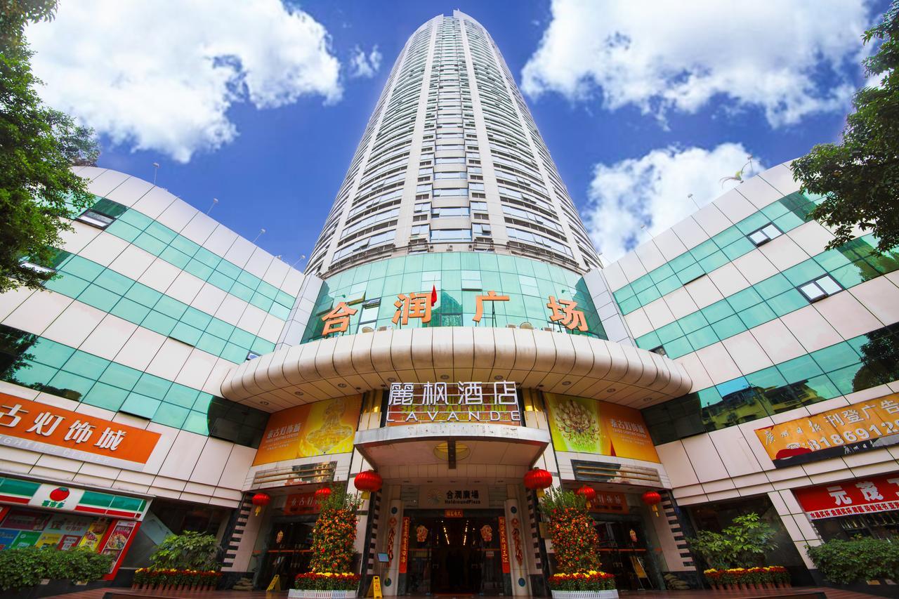 Lavande Hotel Guangzhou Haizhu Square Beijing Road Pedestrian Street Exterior photo