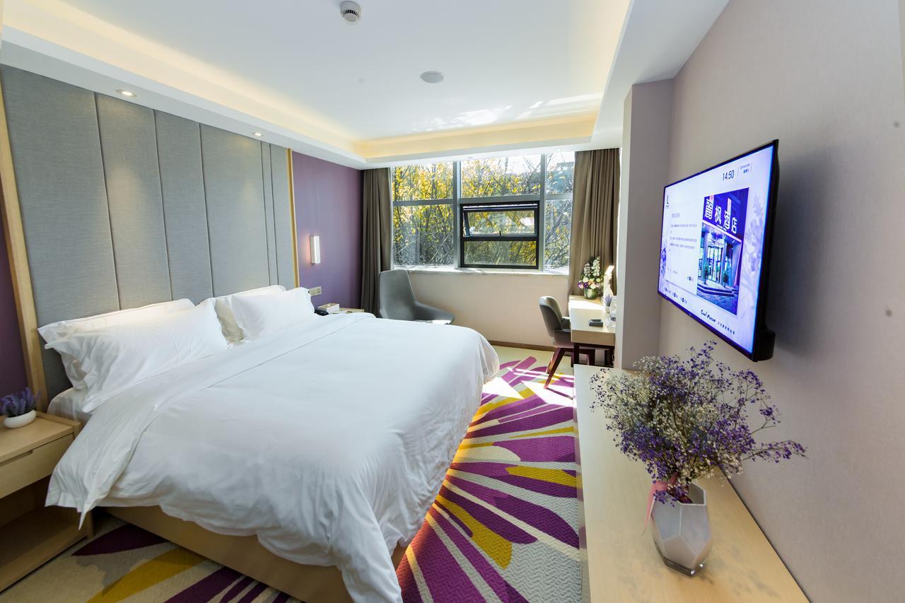 Lavande Hotel Guangzhou Haizhu Square Beijing Road Pedestrian Street Exterior photo